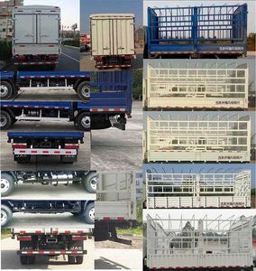 Jianghuai brand automobiles HFC5043CCYP71K1C2V Grate type transport vehicle