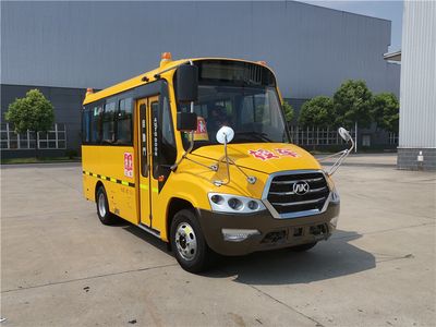 Ankai HFF6581S6D6YPreschool school bus