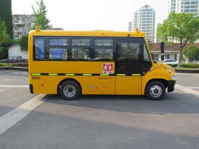 Ankai  HFF6581S6D6Y Preschool school bus