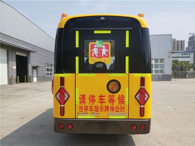 Ankai  HFF6581S6D6Y Preschool school bus