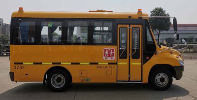 Ankai  HFF6581S6D6Y Preschool school bus