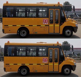 Ankai  HFF6581S6D6Y Preschool school bus