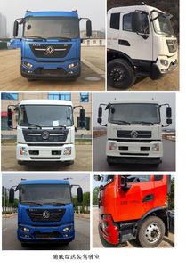 Zhongqi Liwei brand automobiles HLW5183XDY6DF Power car