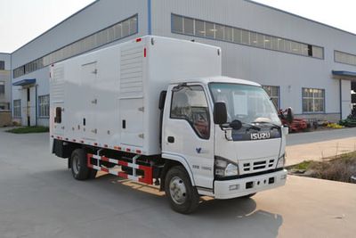 Juntian  JKF5070XDYH Power car