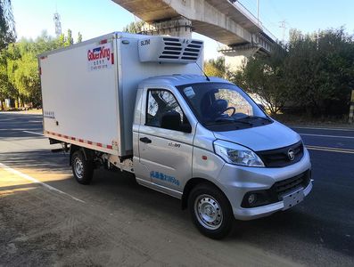 Jinsheng  JSP5020XLCBJ6 Refrigerated truck