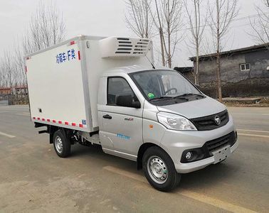 Jinsheng  JSP5020XLCBJ6 Refrigerated truck