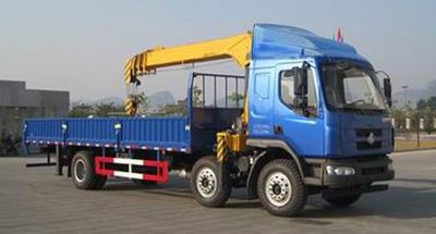 Chenglong  LZ5250JSQM3CA Vehicle mounted lifting and transportation vehicle