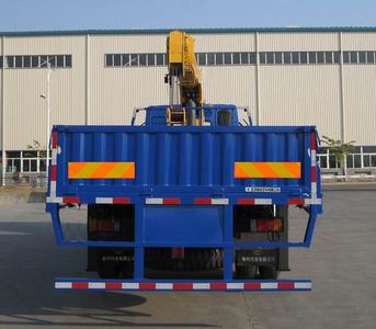 Chenglong  LZ5250JSQM3CA Vehicle mounted lifting and transportation vehicle