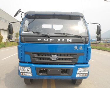 Yuejin  NJ5161GJB Concrete mixing transport vehicle