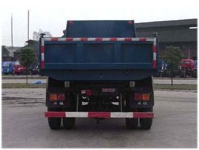 Nanjun  NJP3080ZQP39B Dump truck