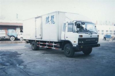 Qilong  QLY5111XBW Insulated vehicle