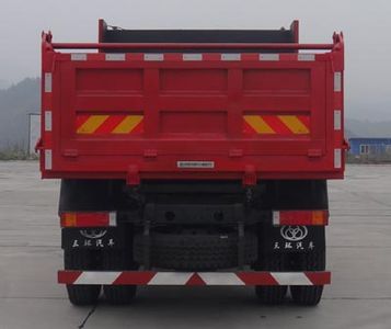 Shitong  STQ3161L05Y2N5 Dump truck