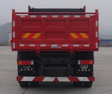 Shitong  STQ3161L05Y2N5 Dump truck