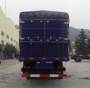 Yuanwei  SXQ5200CYS1 Grate type transport vehicle