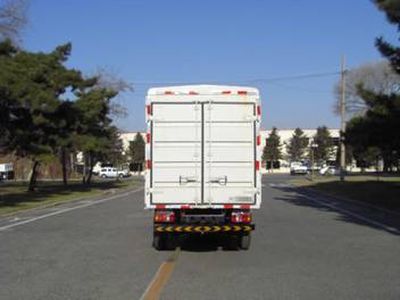 Jinbei  SY5043CCYSQ1LL Grate type transport vehicle