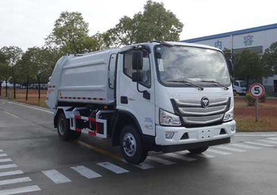 Yueda  YD5086ZYSBJE6 Compressed garbage truck