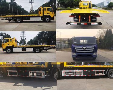 Yuehai  YH5180TQZ186P Obstacle clearing vehicle