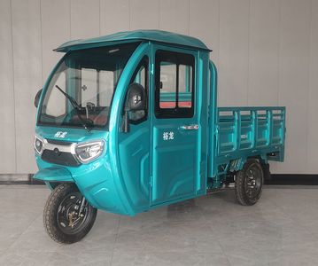 Yulong Motors YL1000DZHB Electric tricycle