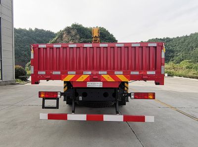 Zhuanzhi  YZZ5256JSQ6MJ Vehicle mounted lifting and transportation vehicle