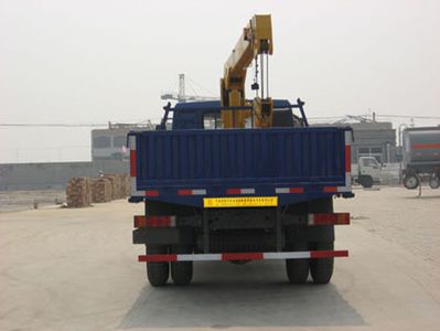 Kaiser ZGH5120JSQZ1 Vehicle mounted lifting and transportation vehicle