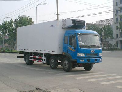 CIMC ZJV5180XLCSD Refrigerated truck