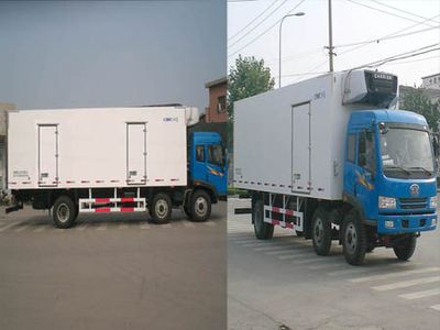 CIMC ZJV5180XLCSD Refrigerated truck