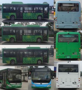 Yutong  ZK6805BEVG31 Pure electric city buses