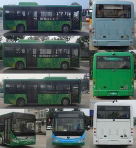 Yutong  ZK6805BEVG31 Pure electric city buses