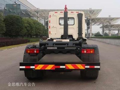 Zhonglian Automobile ZLJ5180ZXXLZE5 detachable container garbage collector 