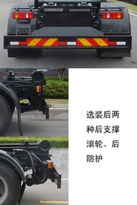 Zhonglian Automobile ZLJ5180ZXXLZE5 detachable container garbage collector 