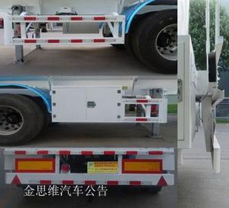 Minghang  ZPS9401GFW Tank transport semi-trailer for corrosive substances