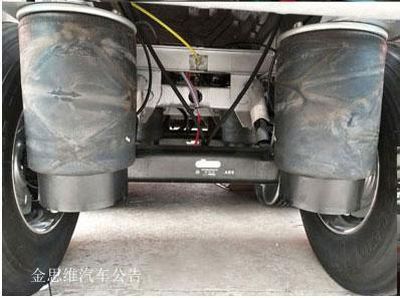 Minghang  ZPS9401GFW Tank transport semi-trailer for corrosive substances