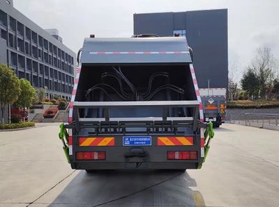 Cheng Liwei  CLW5180ZYS6CS Compressed garbage truck