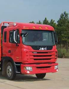 Jianghuai Yangtian  CXQ5250TPBHFC Flat transport vehicle