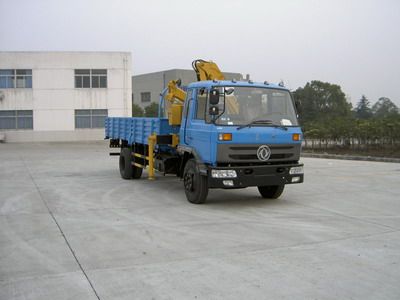 Dongfeng DFZ5129JSQZBVehicle mounted lifting and transportation vehicle