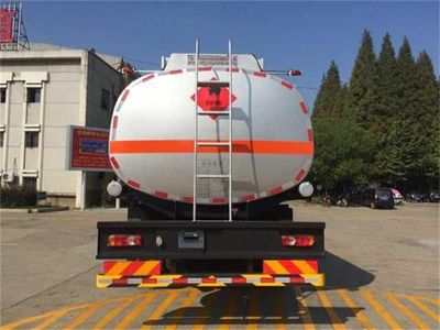 Dongfeng  DFZ5258GYYSZ5DS Oil tanker