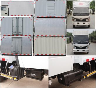 Dongfeng  EQ5040XXYD3BDDAC Box transport vehicle