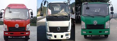 Dongfeng  EQ5041XXYN50 Box transport vehicle