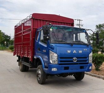 UFO  FD2043CCYW63K53 Off road gantry transport vehicle