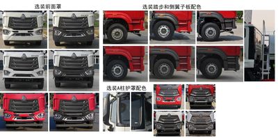 Haotian Xingyun  HTX5185GPSHR6 watering lorry 