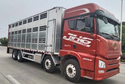 Ritu  HTY5310CCQCA6 Livestock and poultry transport vehicles