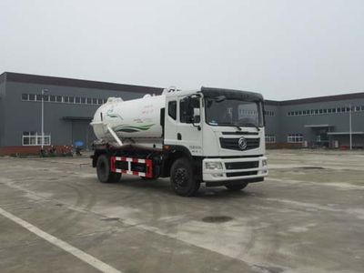 Jiudingfeng  JDA5180GXWEQ5 Suction vehicle