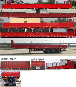 Pangu Jinhang  JHT9400L Fence semi-trailer