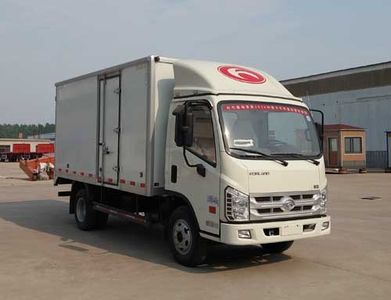 Hehai Mingzhu  MZC5040XXY Box transport vehicle