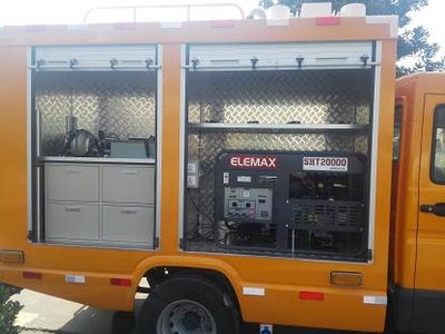 Changda  NJ5048XXH5C Rescue vehicle