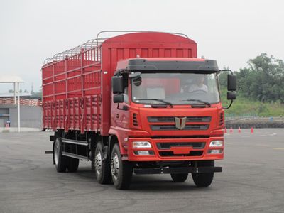 Jirui United Brand Automobile QCC5252CCYD659N Grate type transport vehicle