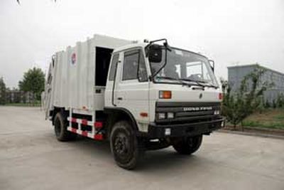 Segor QTH5151ZYS Compressed garbage truck