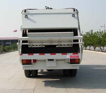 Segor QTH5151ZYS Compressed garbage truck