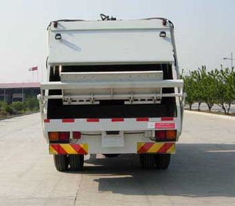 Segor QTH5151ZYS Compressed garbage truck