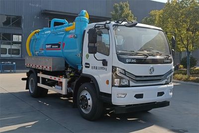 Sany  SYR5125GXWDF6 Suction vehicle